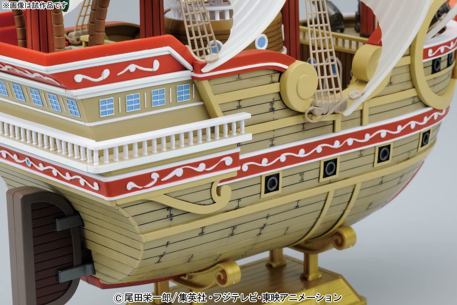 Bandai One Piece Sailing Ship Collection - Red Force Pirate Ship Model Kit for Anime Fans & Collectors | Perfect for Display, Gifts, and Cosplay Props
