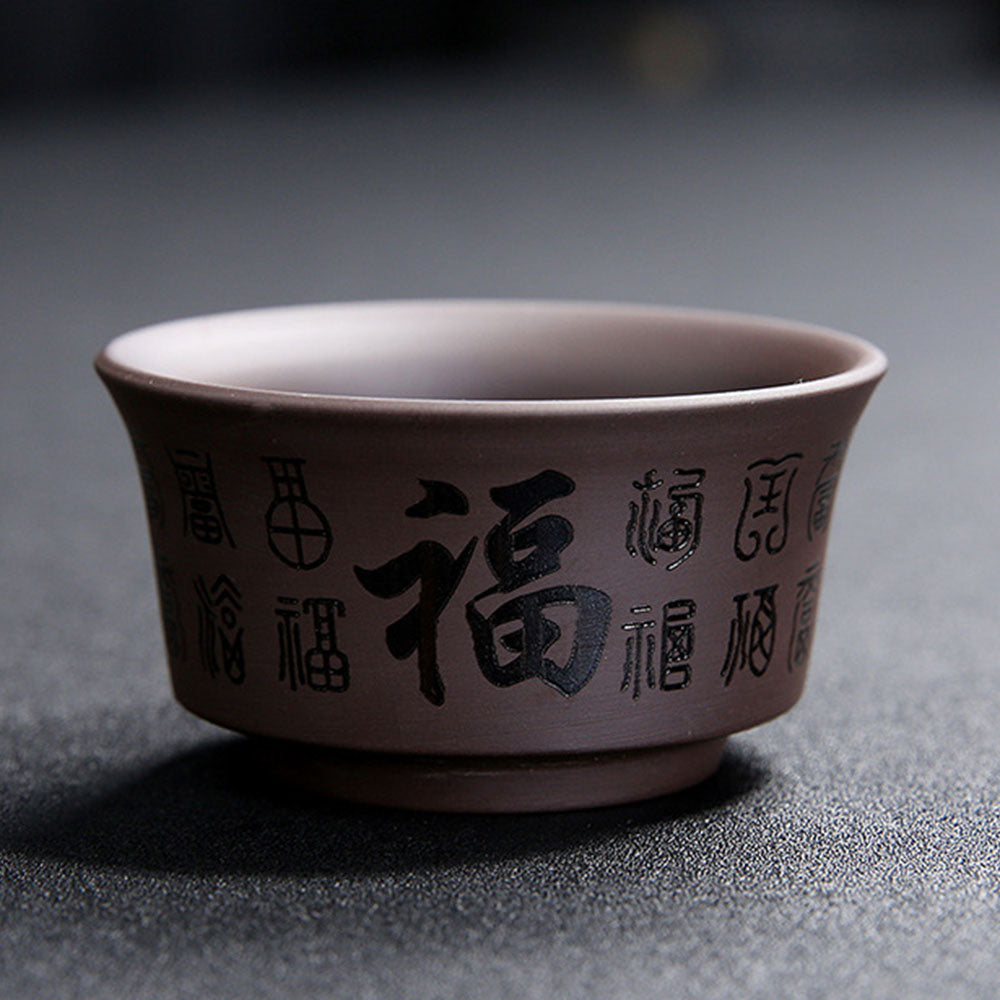Premium Yixing Purple Clay 