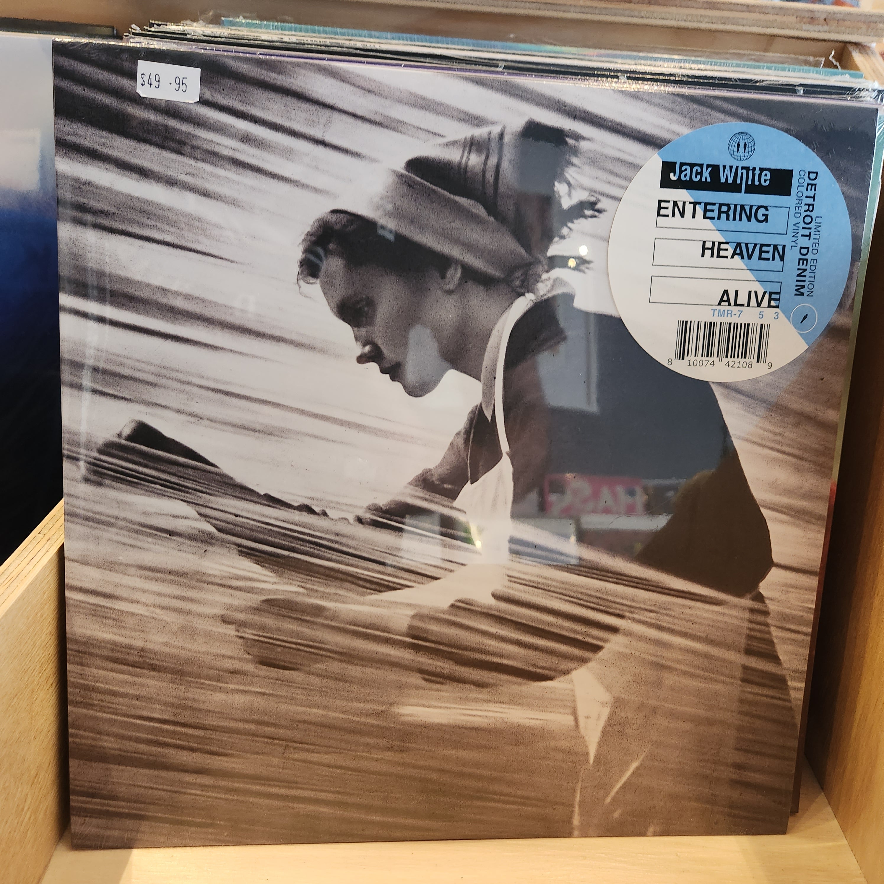 Jack White - Entering Heaven Alive Colored Vinyl LP Record | Limited Edition Rock Music Album | Perfect for Vinyl Collectors & Music Enthusiasts | Great for Home Listening & Gifts