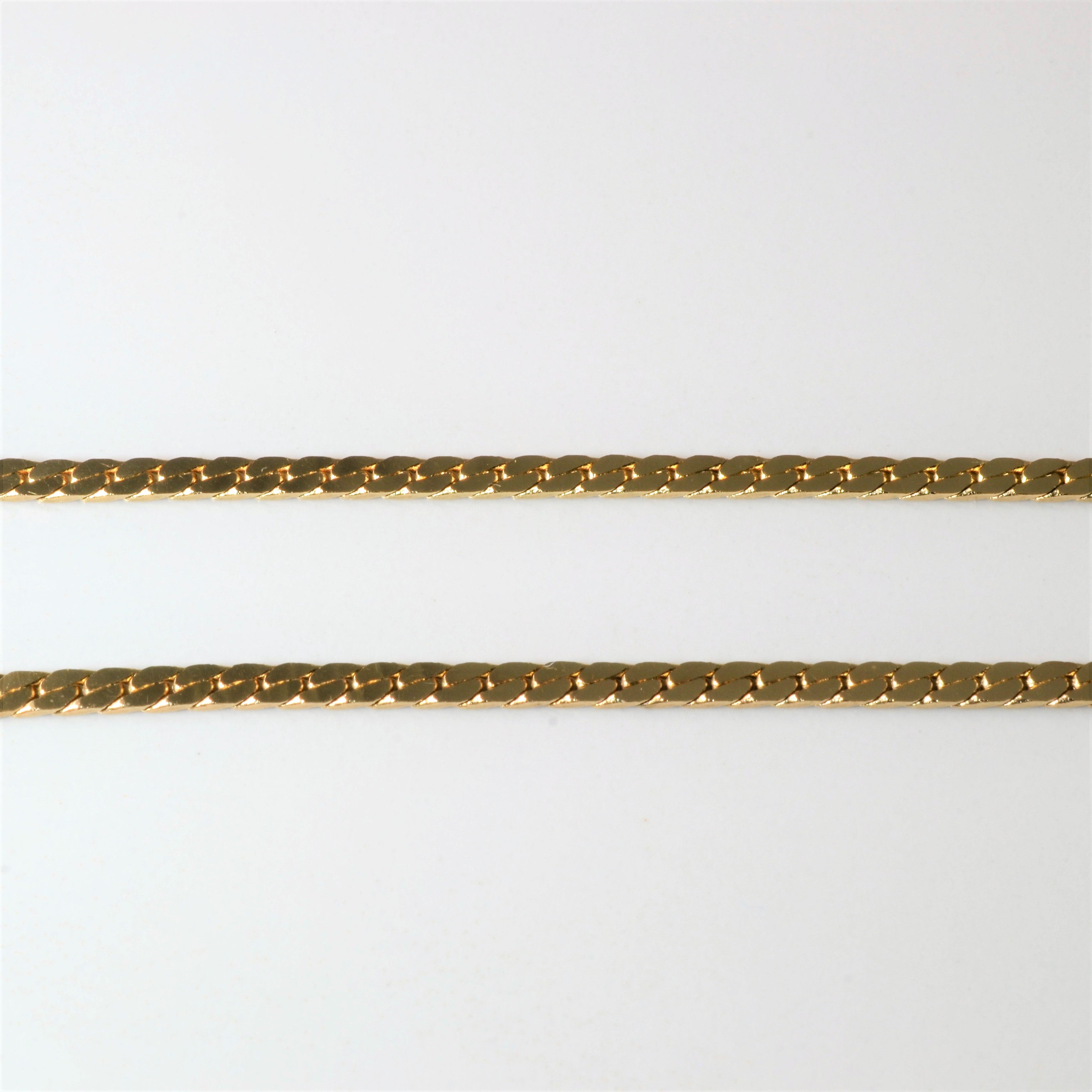 10K Yellow Gold S-Link Chain Necklace - 17 Inch Durable & Elegant Jewelry for Women - Perfect for Everyday Wear, Gifts & Special Occasions