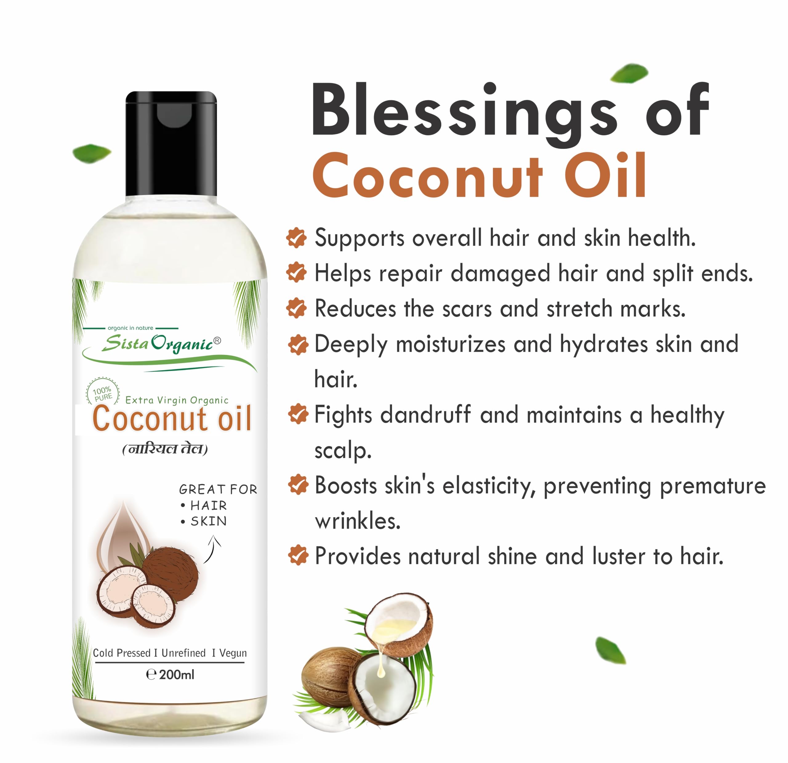 Organic Cold Pressed Extra Virgin Coconut Oil 200ml - 100% Pure Unrefined Coconut Oil for Skin & Hair Care | Hydrating Moisturizer for Face, Body & Scalp | Promotes Hair Growth & Skin Repair | Perfect for Cooking, Massage & DIY Beauty Recipes