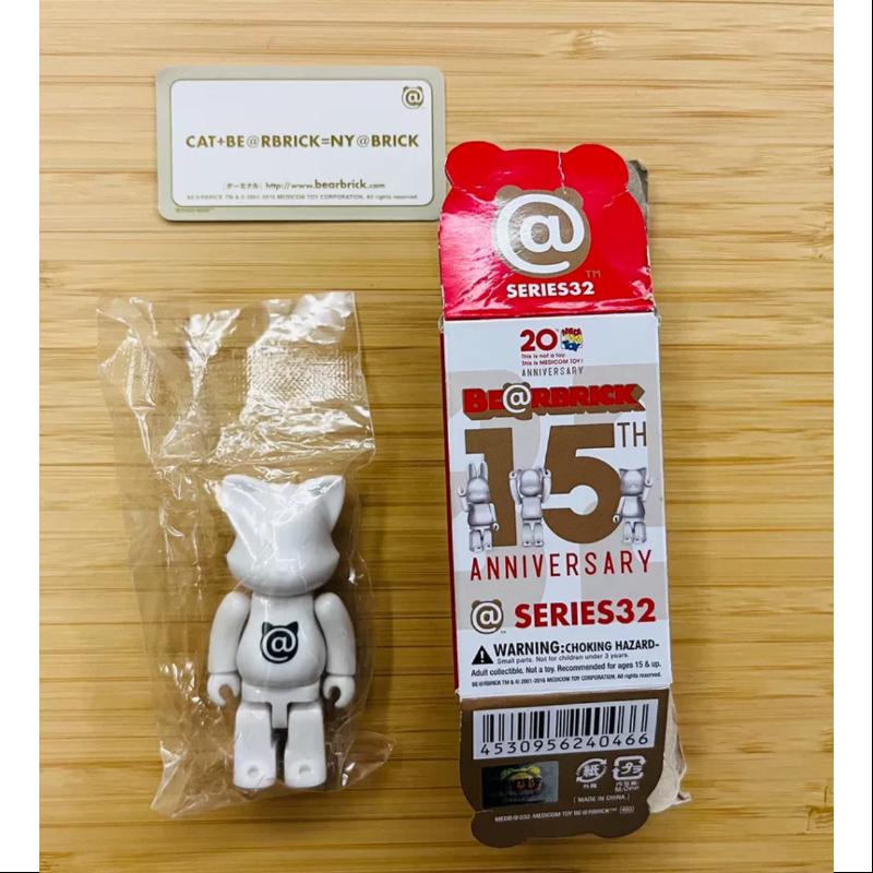 Bearbrick Series 32 SUPER Secret Ny@brick 100% Collectible Figure - Limited Edition Art Toy for Display & Gift Giving