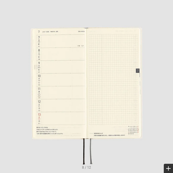 Hobonichi Techo 2025 Planner - Ivory Weeks Softcover, Weekly Horizontal Layout, English Edition (January Start, Monday Start) | Perfect for Journaling, Productivity & Daily Planning