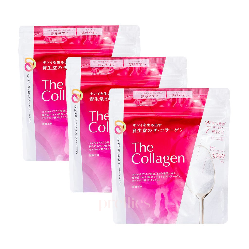 Shiseido The Collagen Powder Supplement - 126g x 3 Pack for Skin Hydration & Anti-Aging | Perfect for Daily Beauty Routine & Travel Skincare