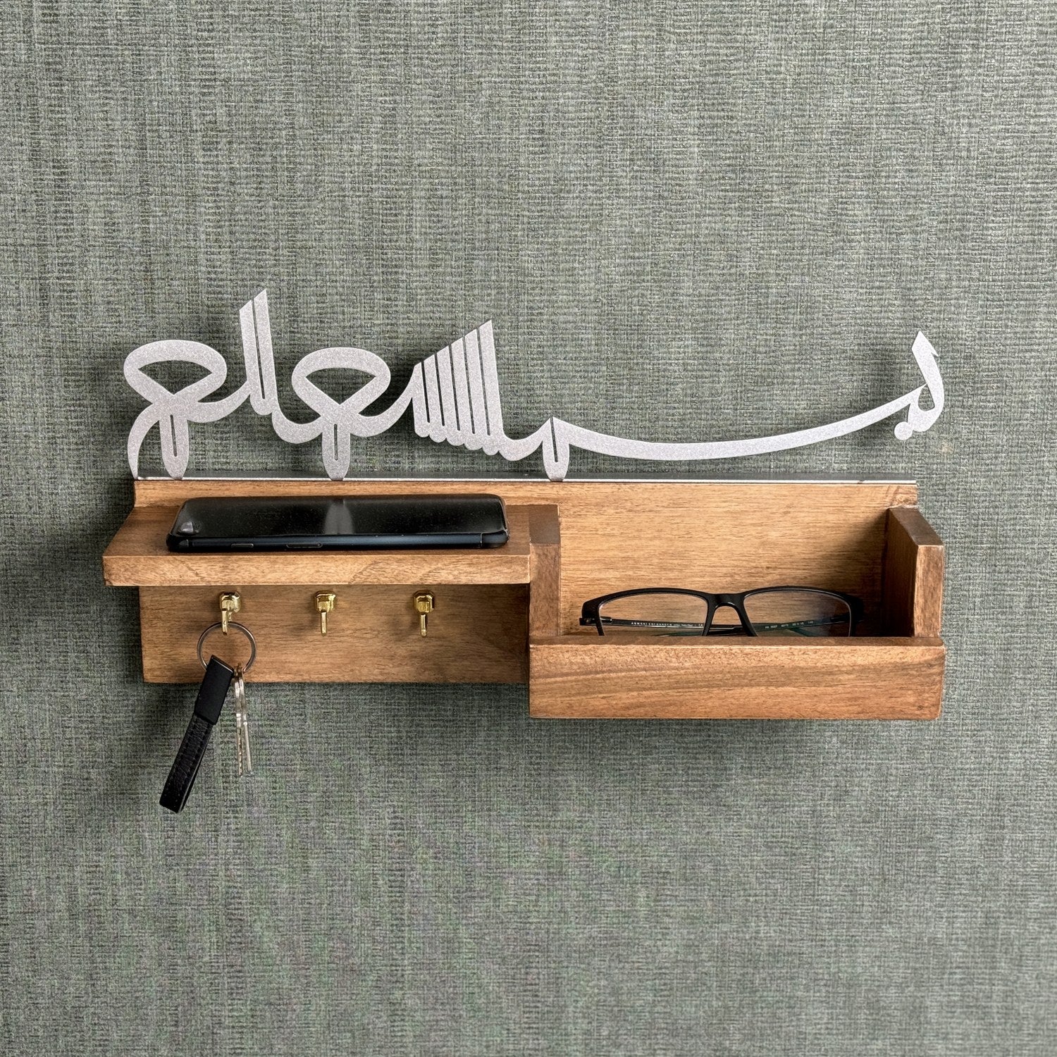Wooden Basmala Key Holder - Islamic Wall Decor with Bismillah Calligraphy - Perfect for Home, Office & Mosque Organization