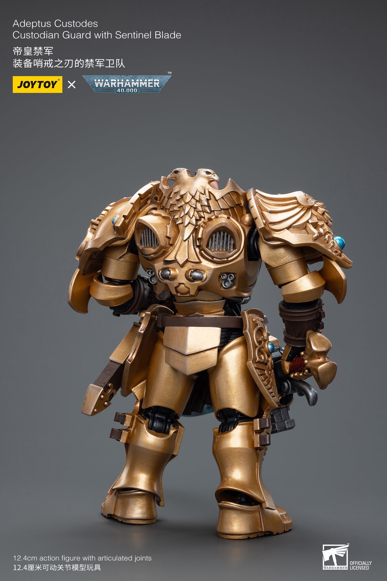 1/18 JOYTOY Warhammer 40K Adeptus Custodes Action Figure - Highly Detailed Collectible Miniature for Tabletop Gaming & Display
