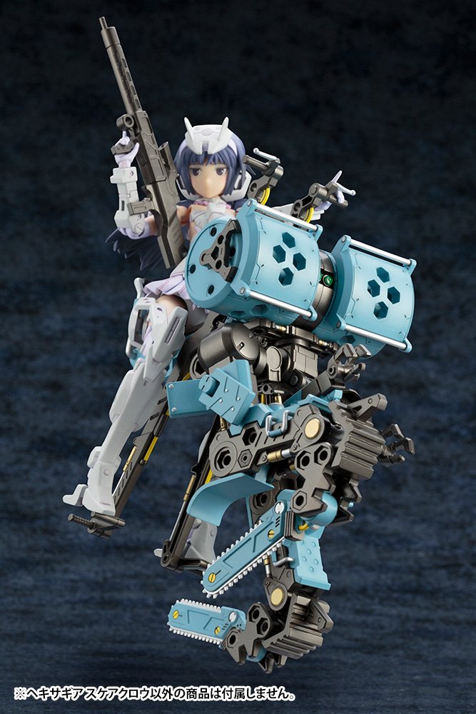 HexGear Scarecrow 1/24 Scale Plastic Model Kit - 125mm Height for Collectors & Hobbyists - Perfect for Display, DIY Projects & Gifts