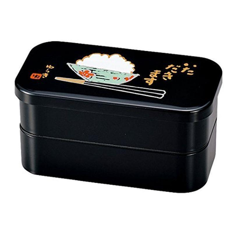 Hakoya Two-Tier Bento Box for Men - Large Japanese Lunch Box with Itadakimasu Design (52607) - Perfect for Office, School & Picnic Meals