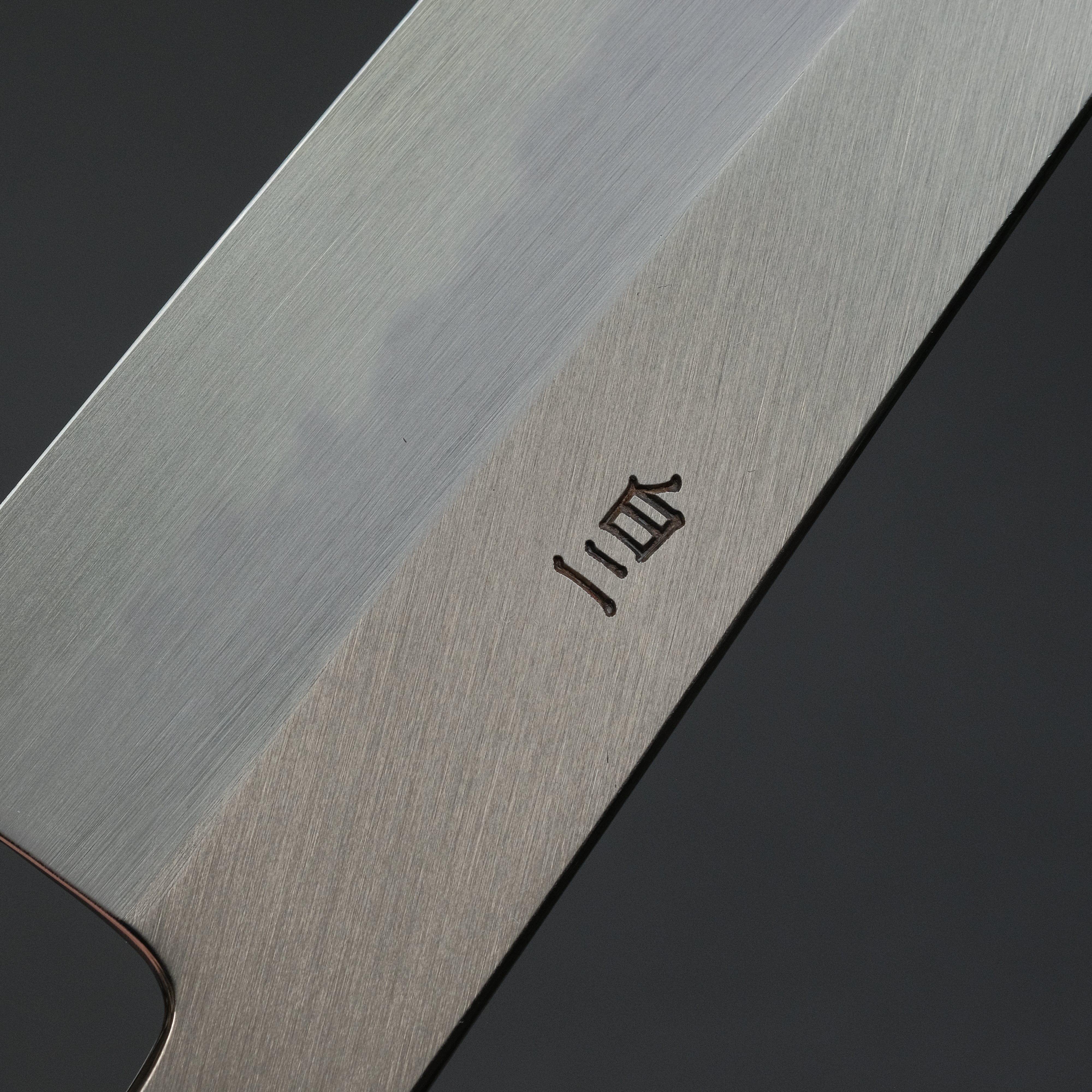 Hitohira Tanaka Ren White #2 Gyuto Japanese Chef Knife 210mm - Ho Wood Handle for Professional Chefs & Home Cooking - Perfect for Slicing, Dicing & Meat Cutting