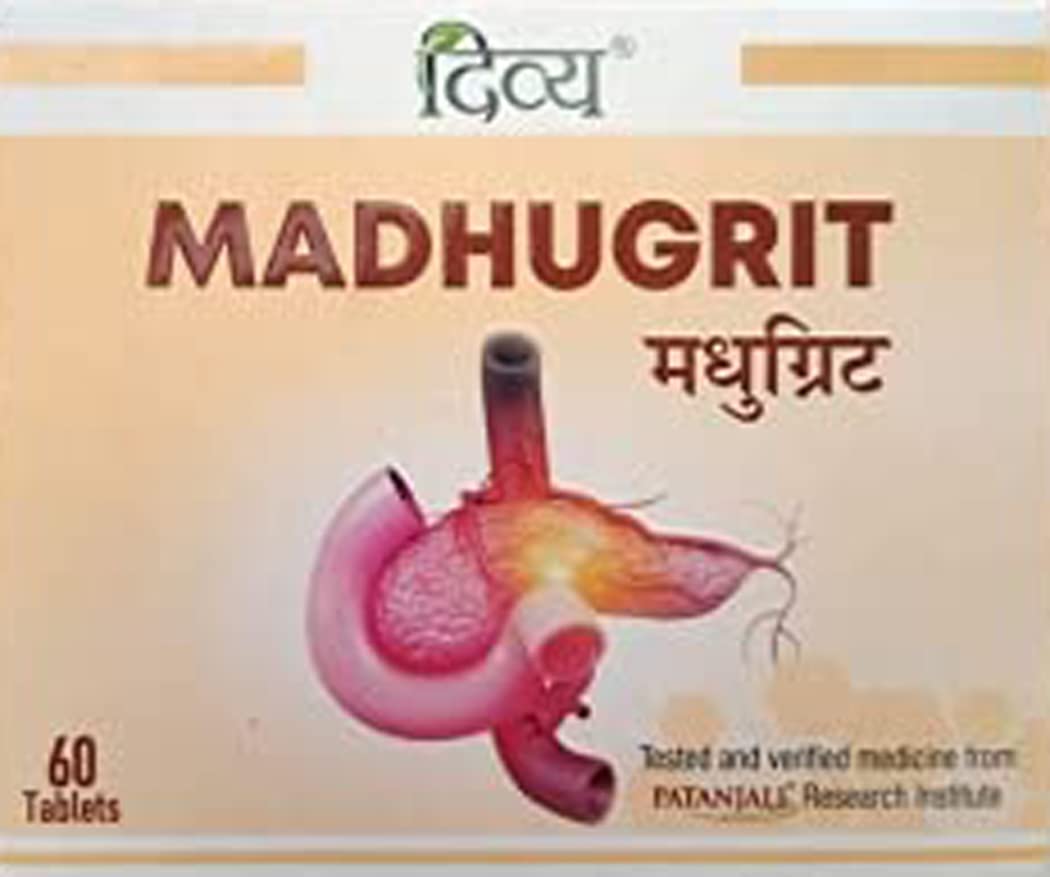 Patanjali Divya Madhugrit Ayurvedic Sugar Balance Tablets - 60 Count (Pack of 1) | Natural Herbal Supplement for Blood Sugar Support | Perfect for Daily Wellness Routine & Diabetes Management