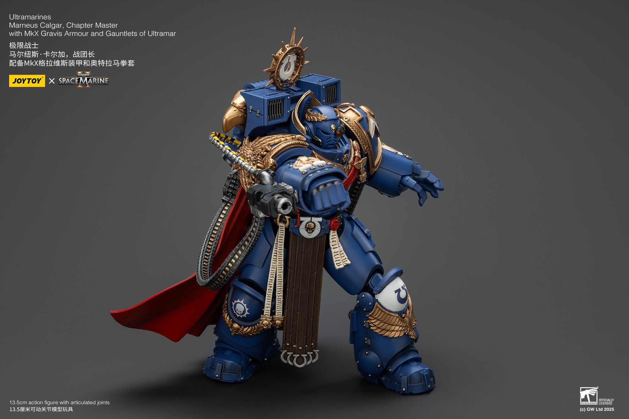 Pre Order 1/18 JOYTOY Warhammer 40K Ultramarines Marneus Calgar Action Figure with Victrix Honour Guard - Collectible Miniature for Tabletop Gaming, Display & Warhammer 40K Fans