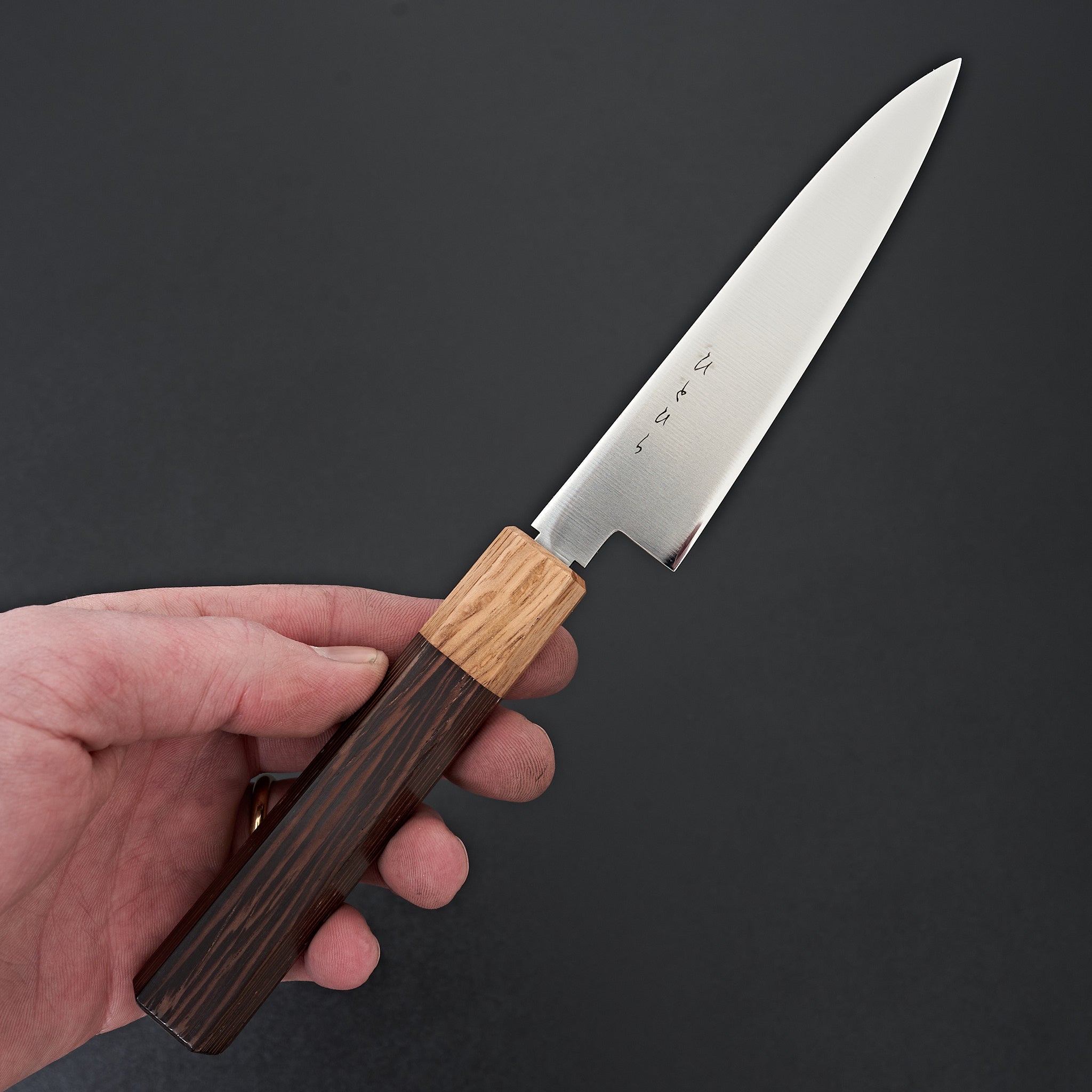 Hitohira KH Stainless Steel Petty Knife 120mm - Japanese Kitchen Knife with Wenge Wood Handle & Oak Ferrule - Perfect for Slicing, Peeling & Precision Cutting in Home & Professional Kitchens