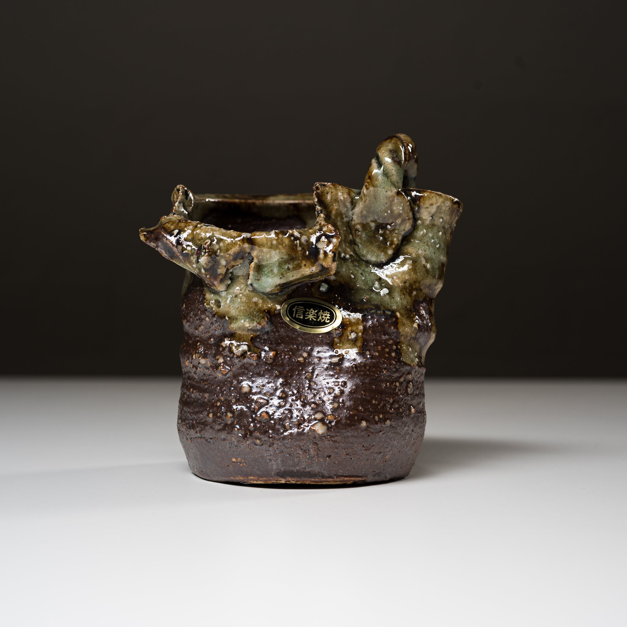 Handmade Shigaraki Ware Pottery Vase - Traditional Japanese Ceramic Flower Vase (Wabisuke Style) for Home Decor, Zen Garden & Tea Ceremony