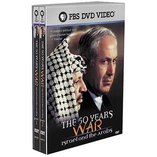 50 Years War: Israel and the Arabs (Full Screen Edition) - Historical Documentary for Middle East Studies, Political Science & History Enthusiasts