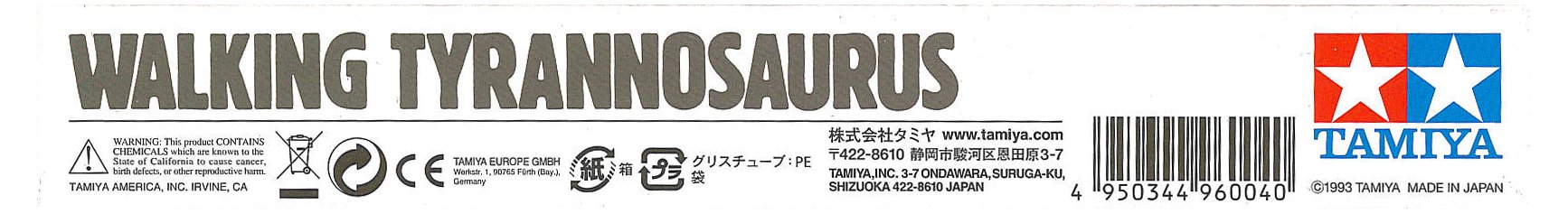 Tamiya 70089 Walking Tyrannosaurus Dinosaur Robot Model Kit - Build Your Own Remote Control Dino Toy for Kids & Adults - Perfect for STEM Learning, Collectors & Dinosaur Enthusiasts