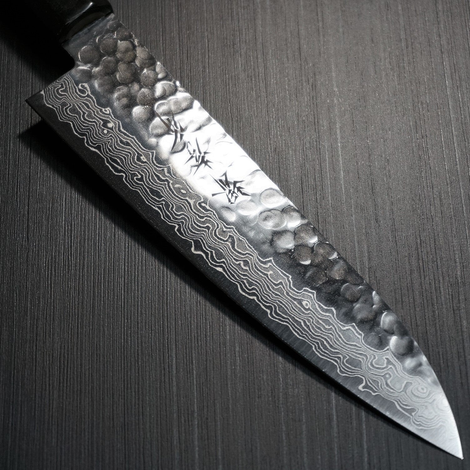 Premium Sakai Takayuki 45-Layer Hammered Damascus Wa Gyuto Chef Knife 180mm - Japanese Kitchen Knife for Professional Chefs & Home Cooking, Perfect for Slicing, Dicing & Precision Cutting