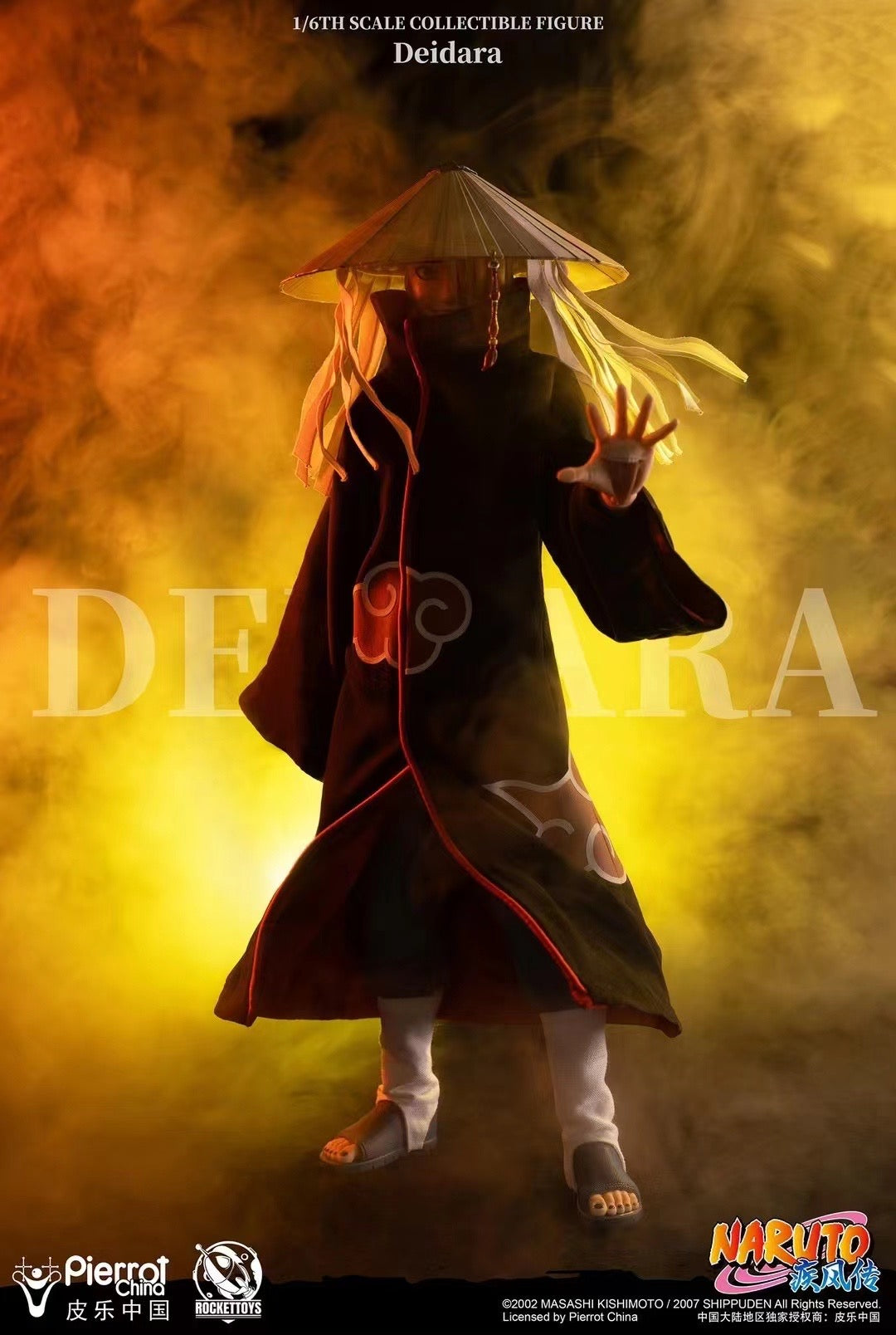 Licensed Naruto Deidara Action Figure - Collectible Anime Toy for Fans, Cosplay & Display