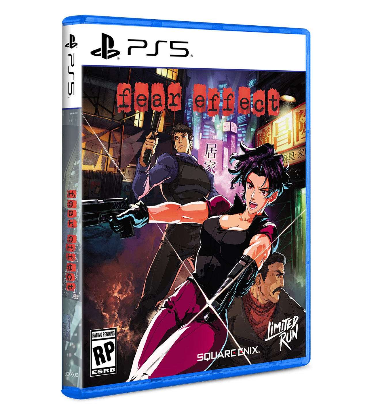 Fear Effect Standard Edition - Nintendo Switch & PS5 Game | Action-Adventure Horror for Home & Travel Gaming