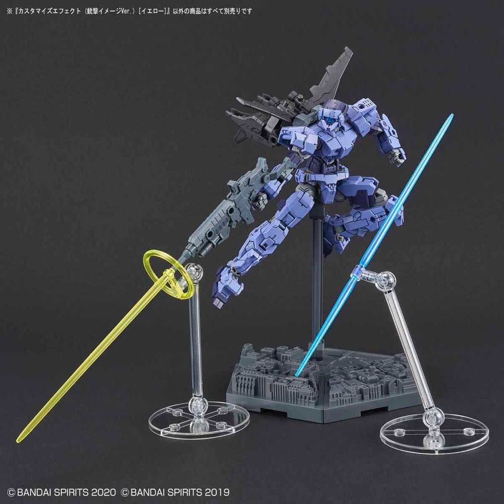 Bandai 30 Minutes Missions Customize Effect #01 Gunfire Image Yellow Ver - Model Kit for Gundam & Mecha Action Figures - Perfect for Diorama, Photography & Toy Customization