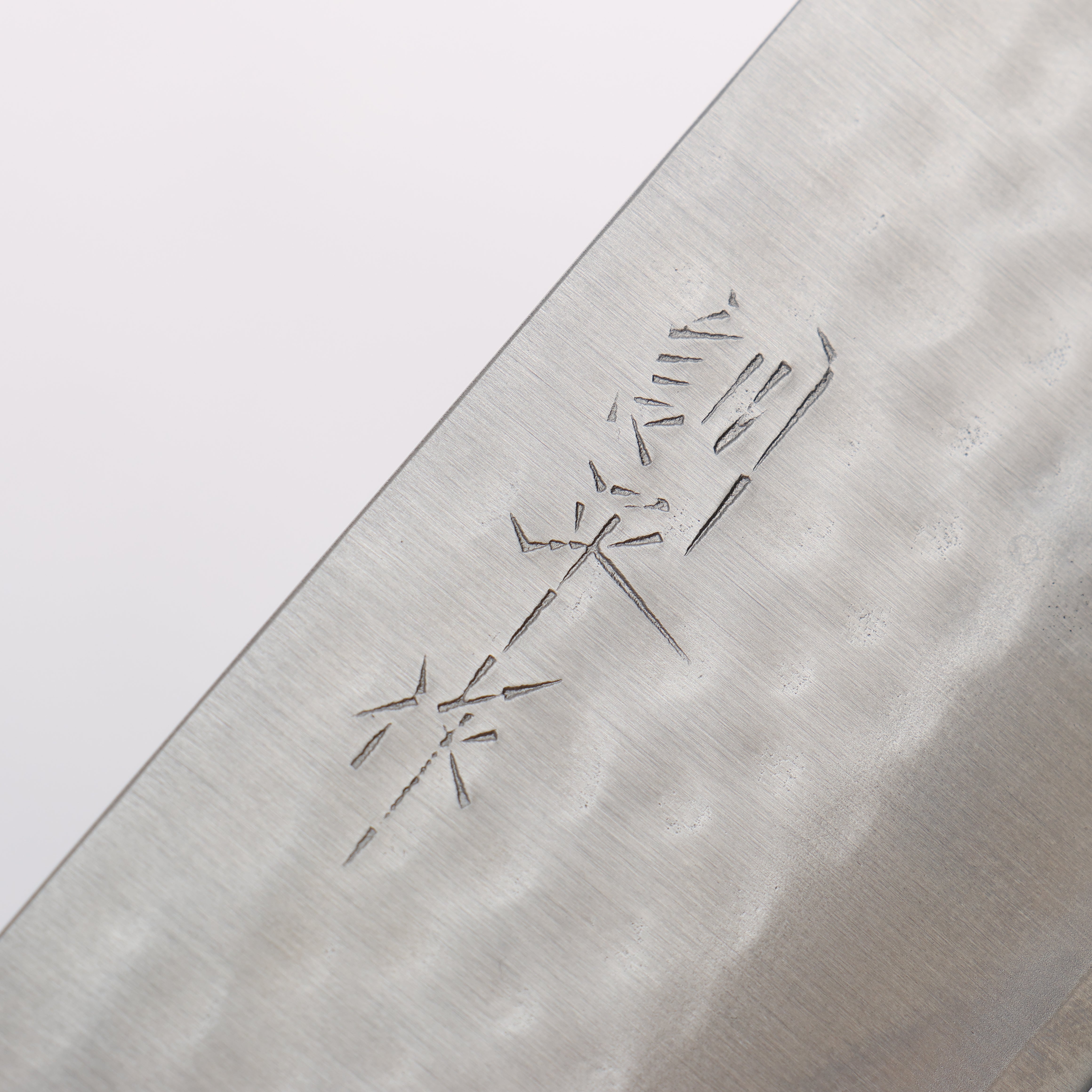 Premium Kunihira VG1 Hammered Usuba Knife 165mm - Japanese Chef Knife with Navy Blue Pakkawood Handle - Perfect for Sushi, Vegetables & Precision Cutting