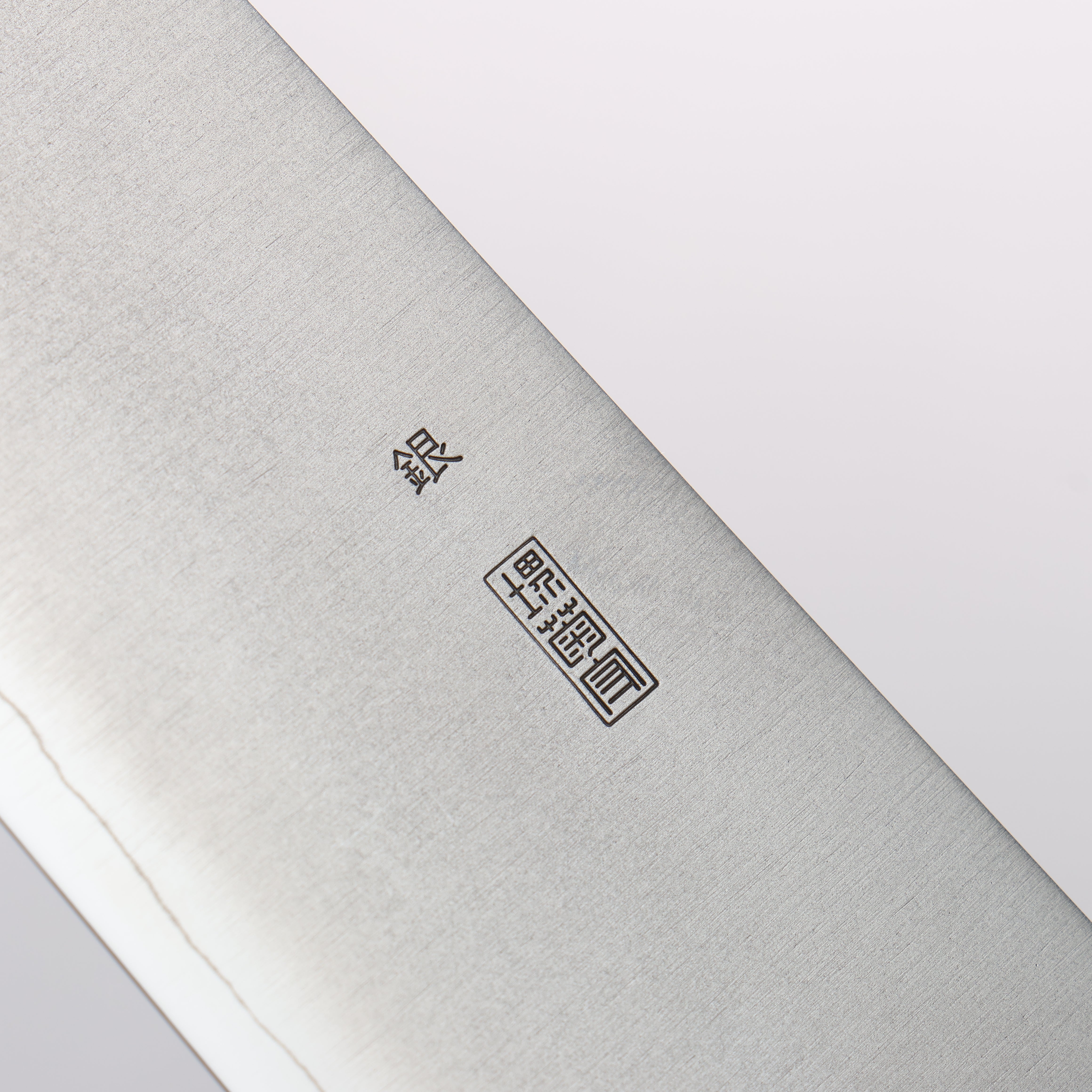 Premium Kikuzuki Silver Steel No.3 Kiritsuke Gyuto Knife 210mm - Japanese Chef Knife with Magnolia Wood Handle - Perfect for Sushi, Sashimi & Precision Cutting