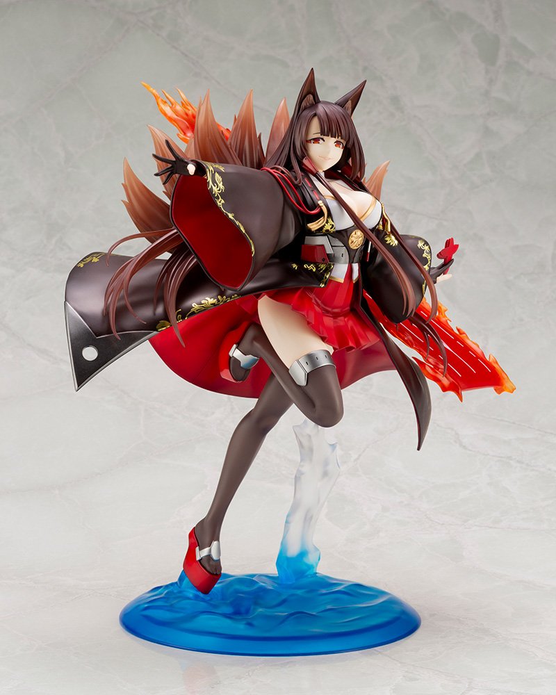 Lane Azul Akagi 1/7 Scale Pre-Painted PVC Figure - Anime Collectible for Display & Decoration in Home, Office, or Gaming Room