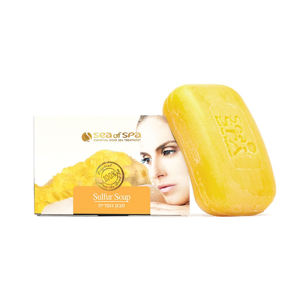 Dead Sea Sulphur Soap for Psoriasis & Eczema Relief - Natural Skin Treatment for Dry, Itchy Skin - Perfect for Sensitive Skin Care & Dermatitis Management
