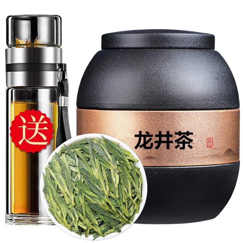 Premium 2022 Hangzhou Longjing Green Tea - Authentic First Flush Loose Leaf Dragon Well Tea, 250g | Fresh Nutty Aroma, Hand-Picked Spring Tea | Perfect for Gifting, Daily Brewing & Relaxation