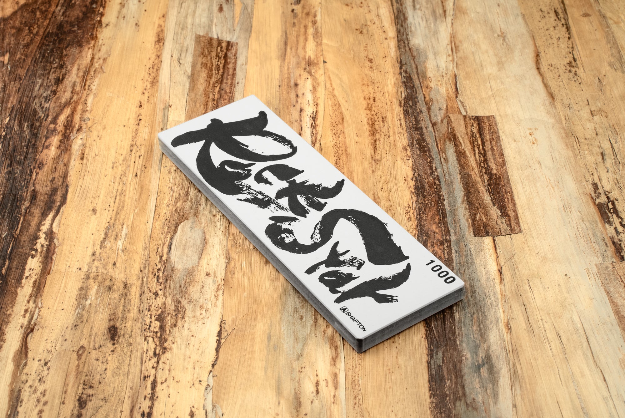 Shapton RockStar 1000 Grit Whetstone - Professional Sharpening Stone for Knives, Chisels & Tools - Perfect for Kitchen, Workshop & Outdoor Use