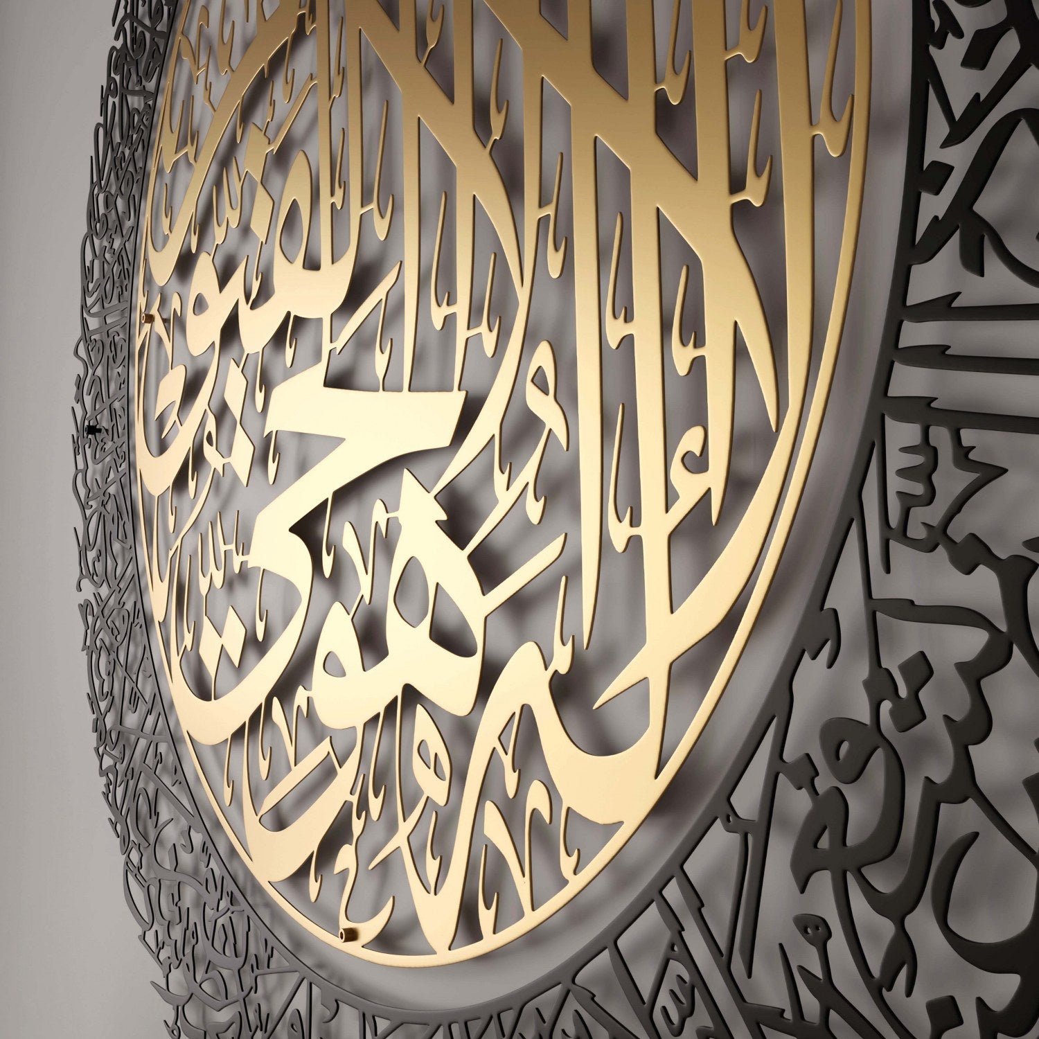 Ayatul Kursi Islamic Wall Art - Premium Matte Metal Calligraphy Decor for Home, Mosque & Office - Quran Verse Wall Hanging for Spiritual Decorations