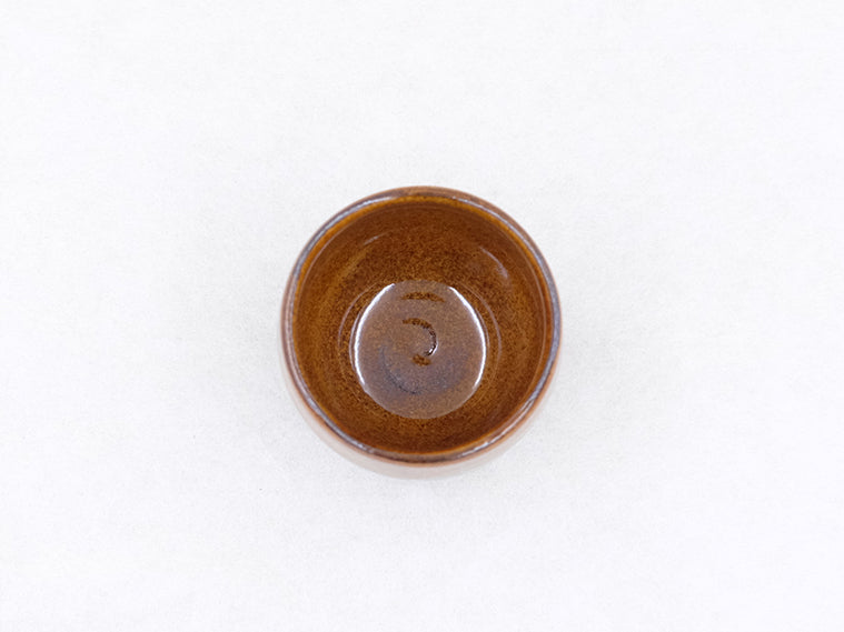 Giran Sagawa Kakewake Guinomi Sake Cup - Handcrafted Japanese Ceramic Drinking Cup for Sake, Whiskey & Tea | Perfect for Home Bars, Japanese Restaurants & Gift Giving