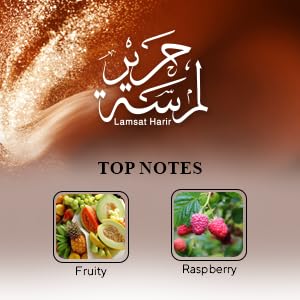 Arabiyat Lamsat Harir EDP 100ml + Perfume Spray 200ml Gift Set for Men & Women | Long Lasting Fragrance Perfume & Deodorant Set | Premium Strong Scent | Perfect Birthday, Anniversary & Valentine's Day Gift | Elegant for Office, Date Night & Special Occasions