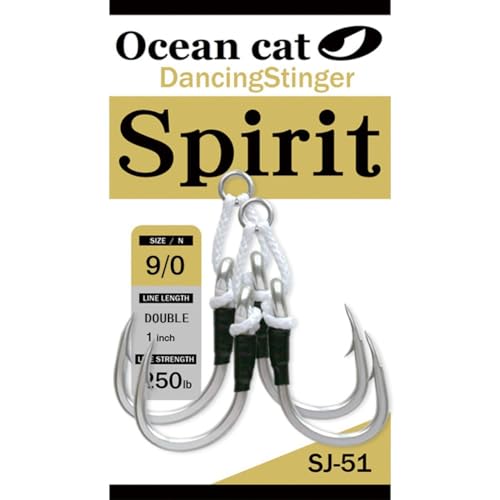 Spirit-Double-9/0