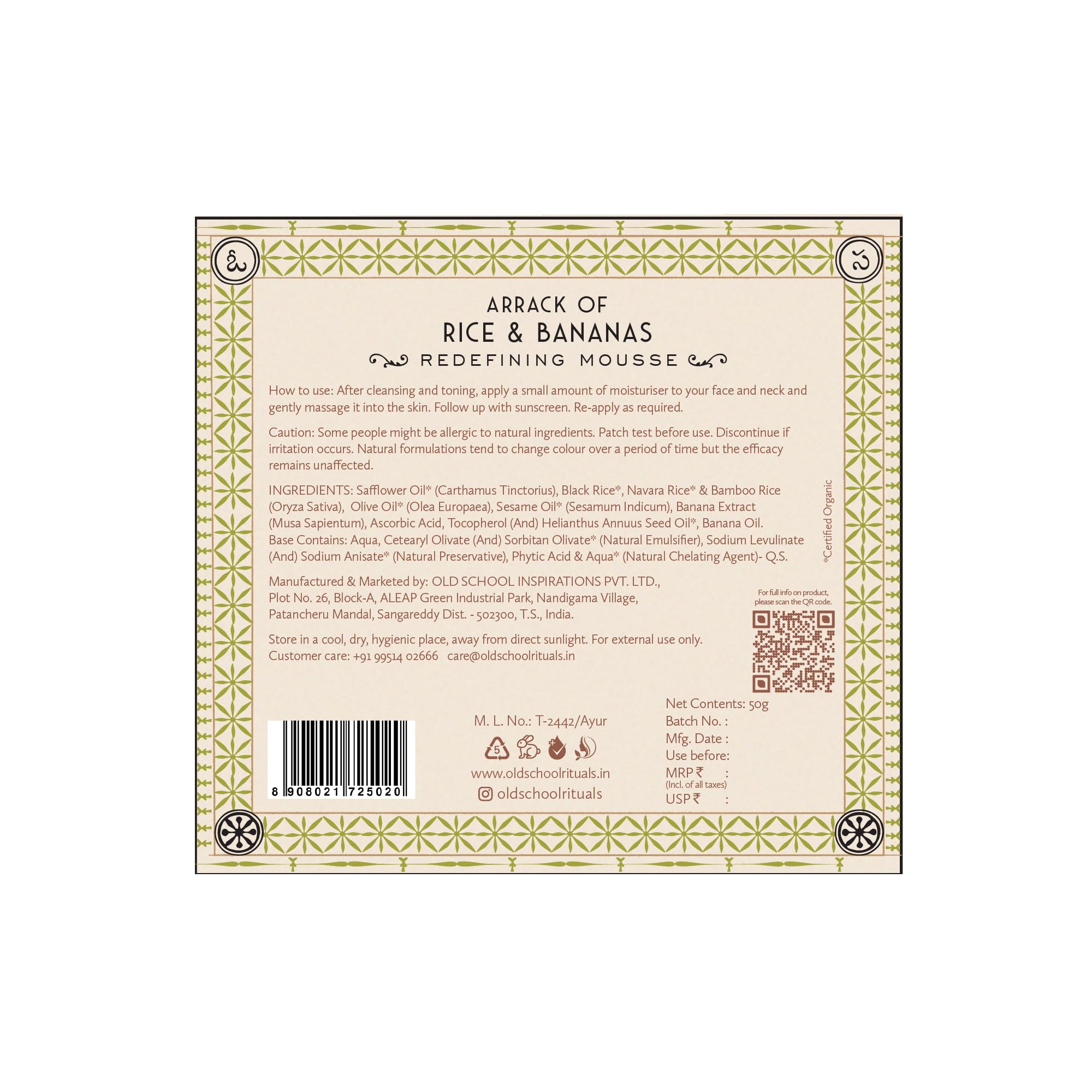 Old School Rituals Arrack of Rice & Banana Redefining Mousse - Natural Anti-Aging Face Moisturizer Cream with Rice & Banana Extracts - Hydrating & Smoothing Treatment for Radiant Skin - 50g - Perfect for Daily Skincare Routine & Nighttime Hydration