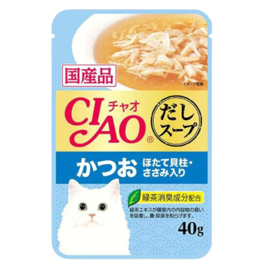 Premium Ciao Churu Flavored Wet Cat Food Pouch - 40g Tuna & Chicken Variety Pack - Grain-Free Soft Treats for Cats & Kittens - Perfect for Training, Bonding & Hydration