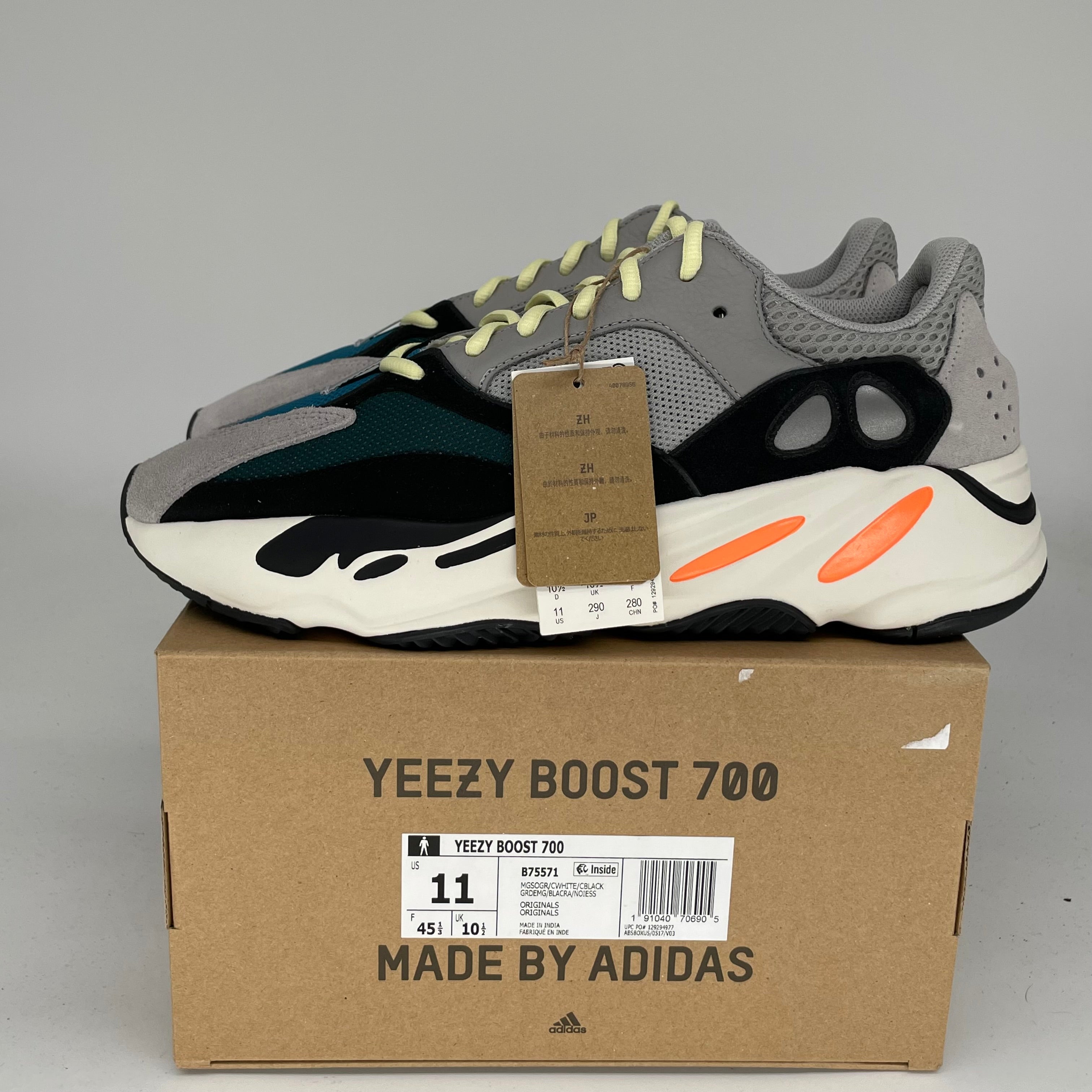 Adidas Yeezy 700 Wave Runner Sneakers - Men's Size 11 (B75571) | Comfortable Running Shoes for Jogging, Gym & Casual Wear