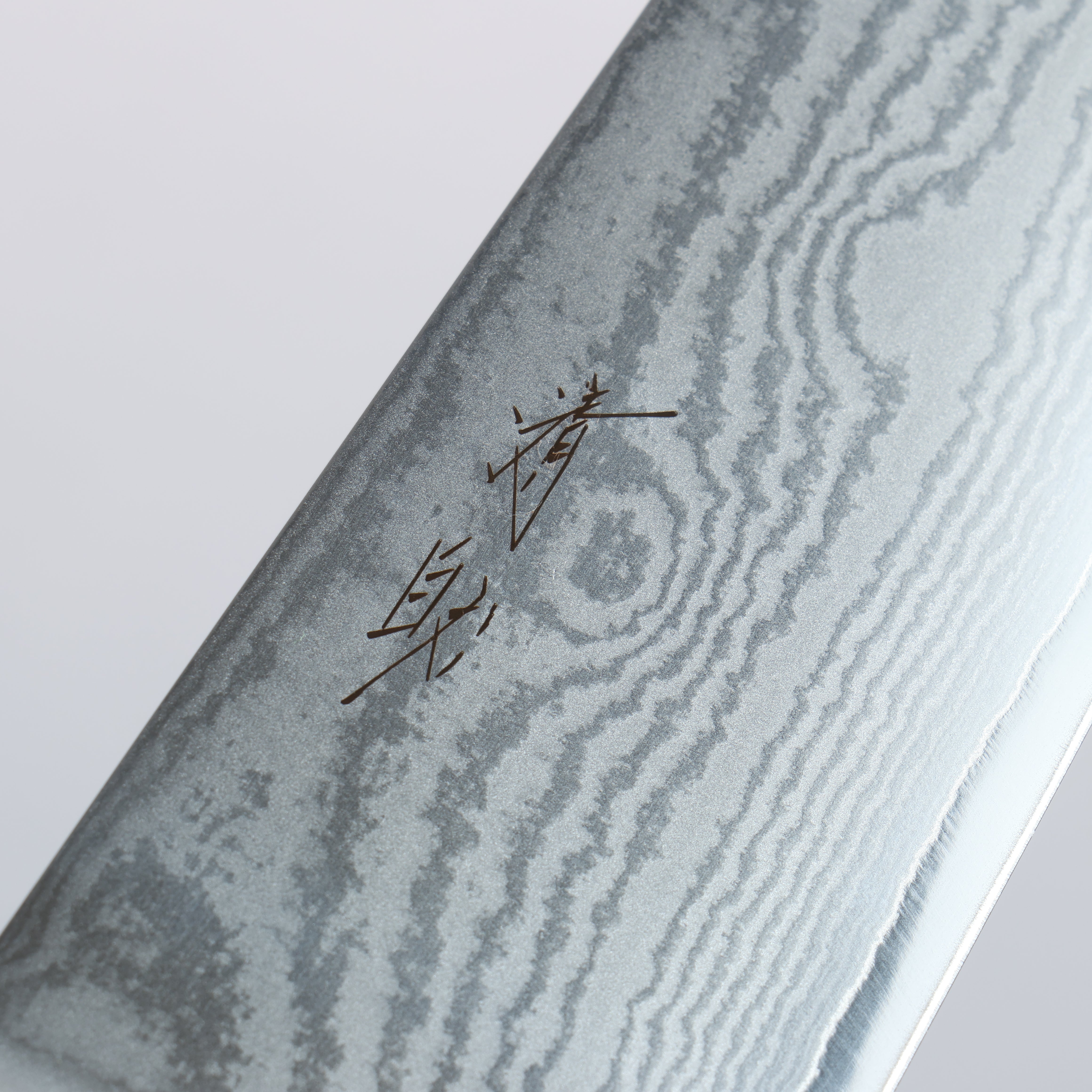Premium Seisuke VG10 33-Layer Damascus Gyuto Chef Knife 210mm with Pakkawood Handle - Perfect for Sushi, Meat Slicing & Professional Kitchen Use