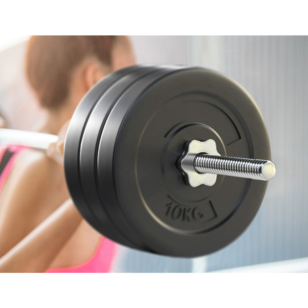 68KG Barbell Weight Set with Olympic Bar & Bench Press - Home Gym Strength Training Equipment for Fitness & Bodybuilding | Perfect for Home Workouts & CrossFit Training