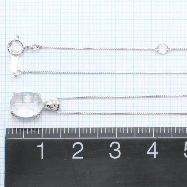 10K White Gold Quartz Necklace for Women - Elegant Dainty Pendant Jewelry Gift for Birthday, Anniversary & Valentine's Day | Perfect for Everyday Wear & Special Occasions