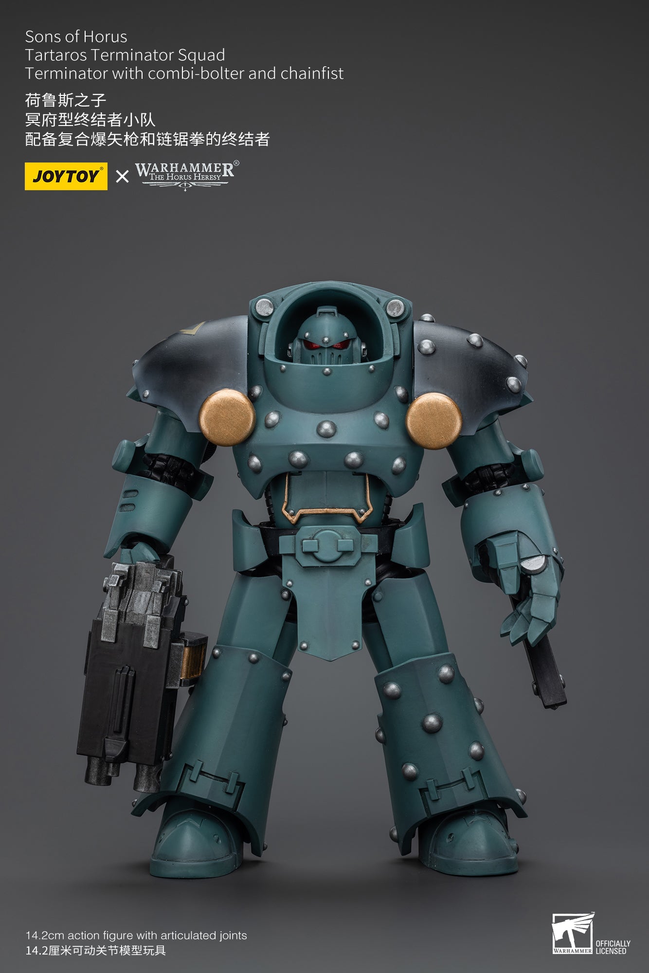 JOYTOY 1/18 Scale Warhammer 40K The Horus Heresy Sons of Horus Tartaros Terminator Squad Action Figures - Collectible Miniatures for Warhammer Fans & Tabletop Gaming Scenes