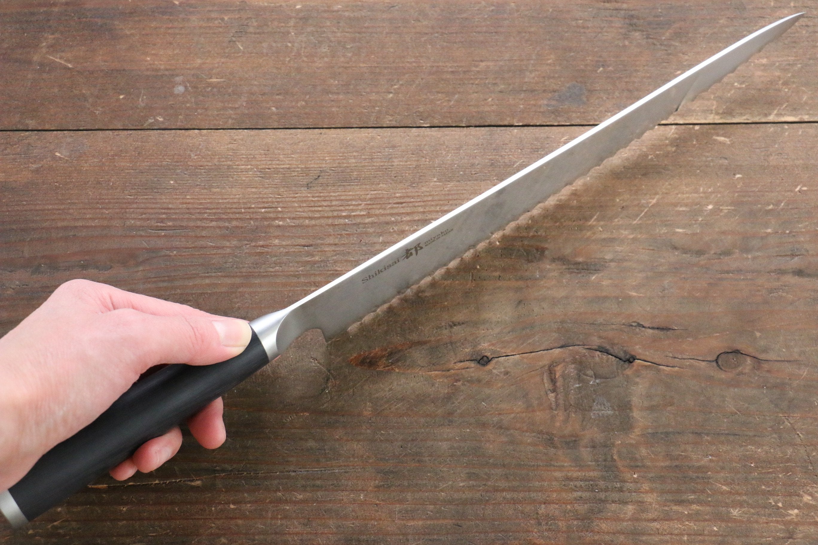 Premium Miyako AUS8 33-Layer Damascus Steel Bread Knife 240mm - Sharp Chef's Knife for Slicing Bread, Pastry, Cake - Perfect for Home Kitchens & Professional Bakeries