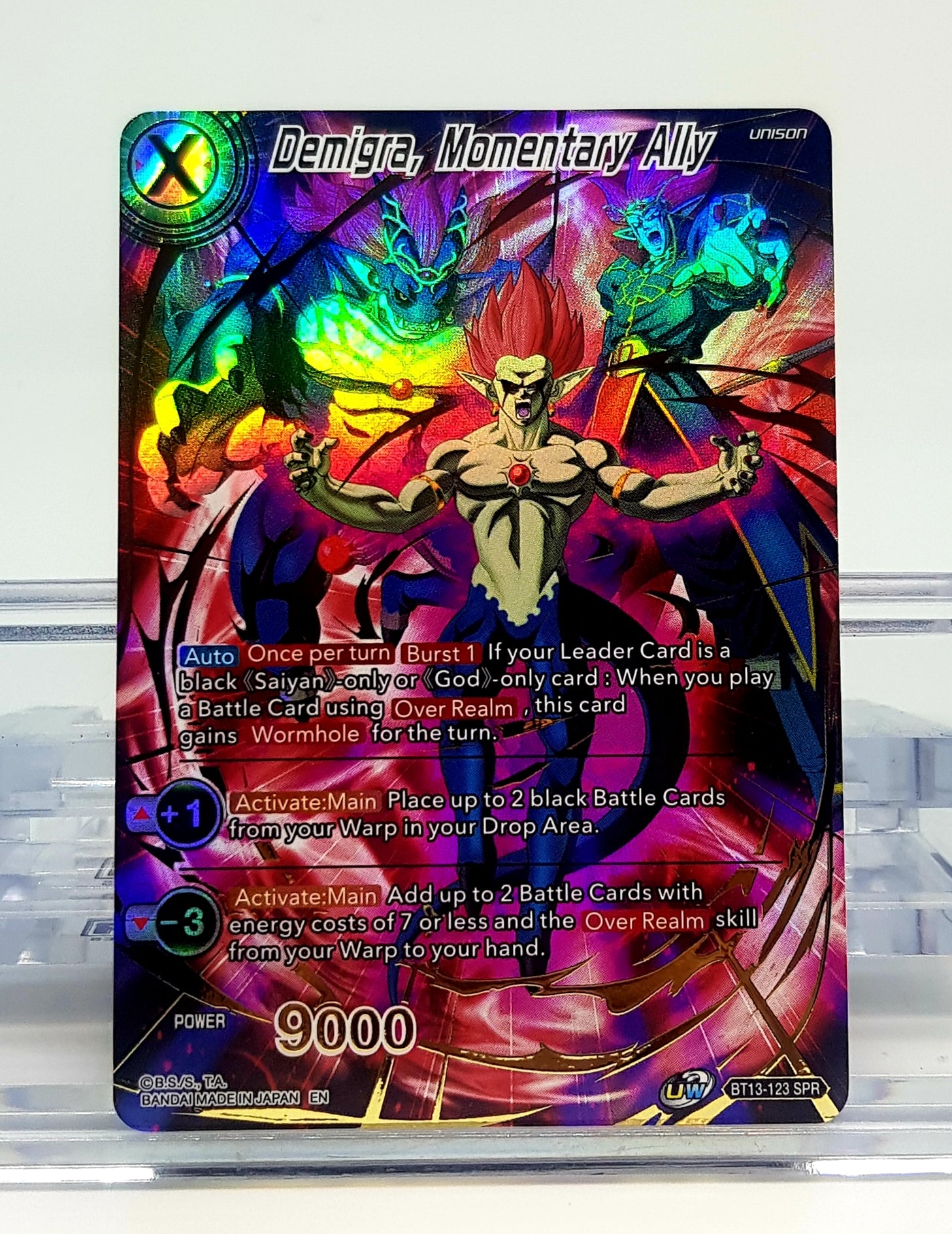 Dragon Ball Super Demigra Momentary Ally Foil Card BT13-123 SPR - Collectible Anime Trading Card for Battles & Display