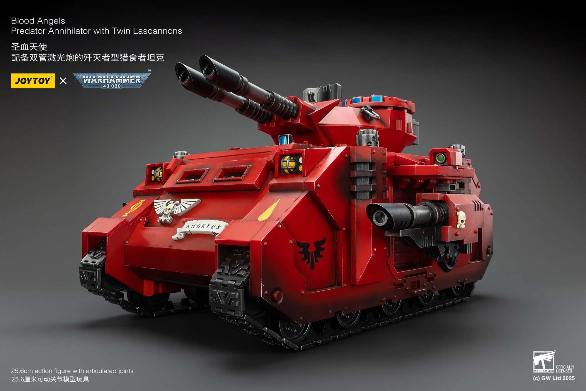 JOYTOY 1/18 Warhammer 40K Blood Angels Predator Annihilator Action Figure with Twin Lascannons - Pre Order Now | Collectible Model Tank for Tabletop Gaming & Display