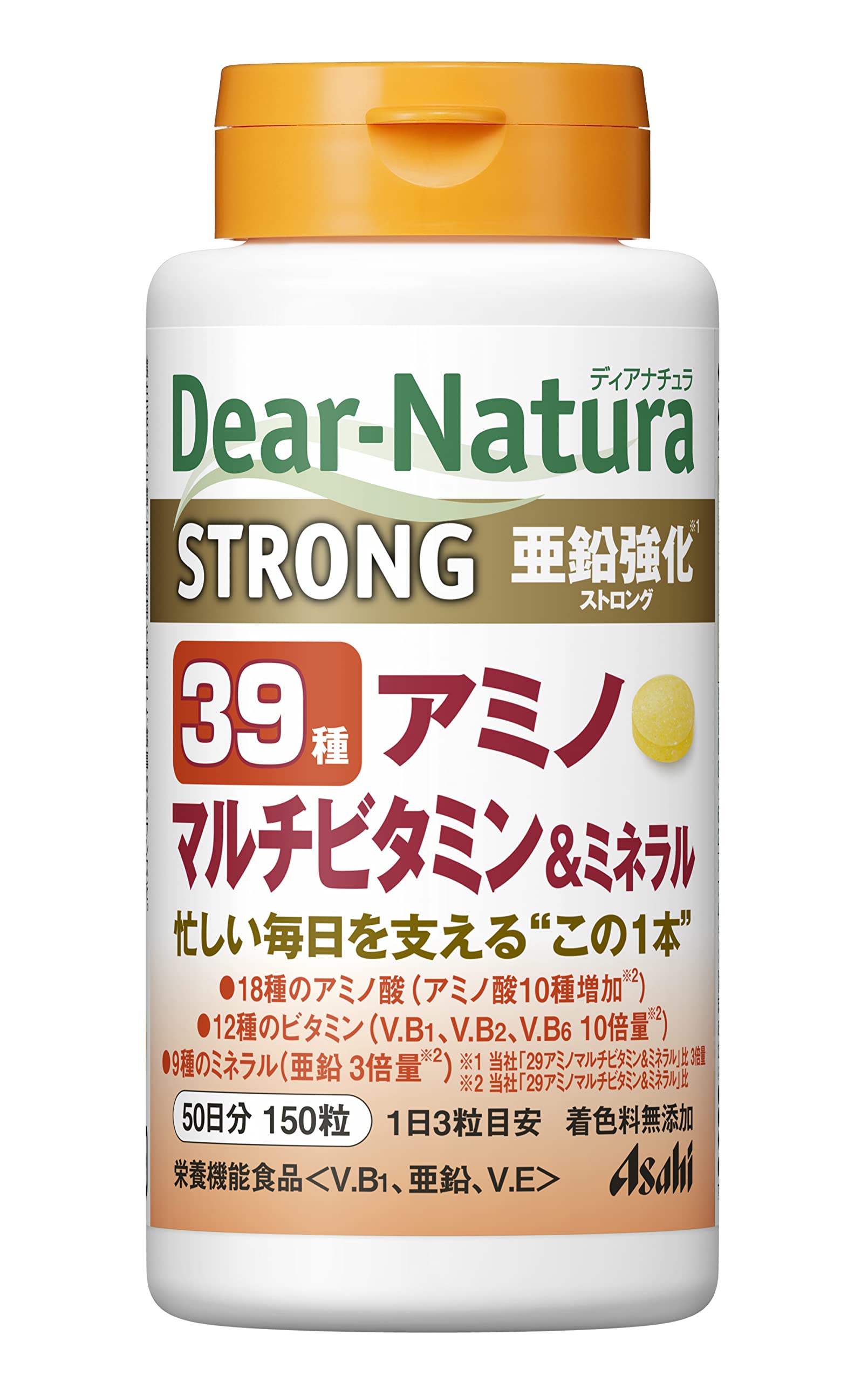 Dear-Natura Strong39 Amino Multi Vitamin & Mineral Supplement - 50 Day Supply for Energy, Immunity & Overall Wellness - Perfect for Active Lifestyles & Daily Health Support