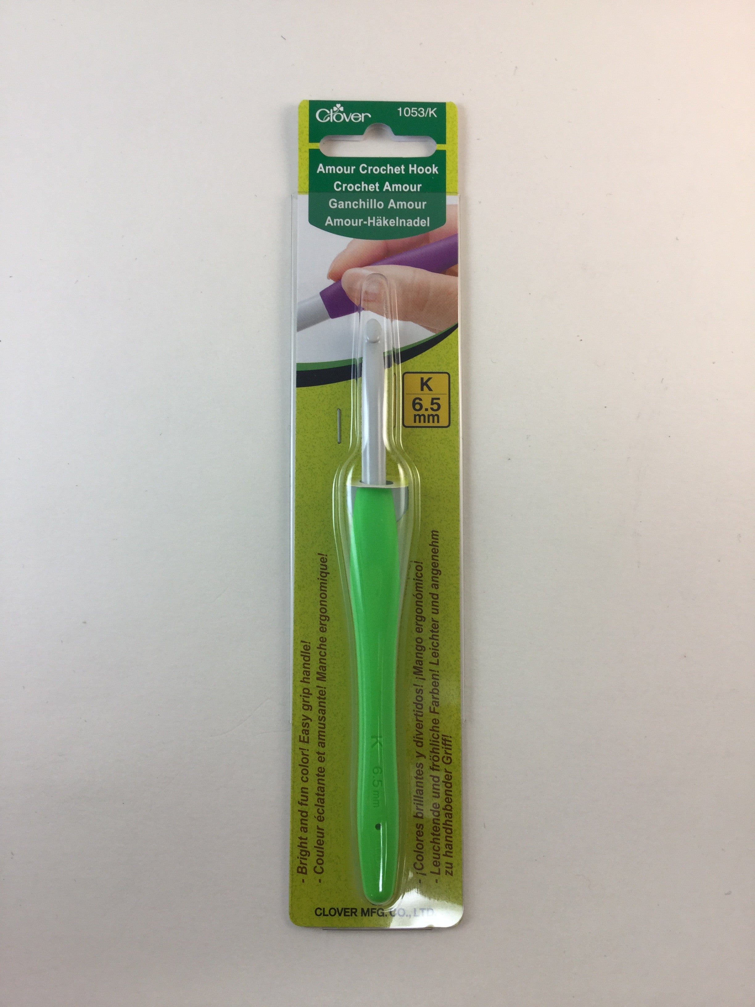 Premium Amour Crochet Hook Set - Ergonomic Comfort Grip for Smooth Knitting & Crocheting - Perfect for Yarn Crafts, DIY Projects, and Gift Making