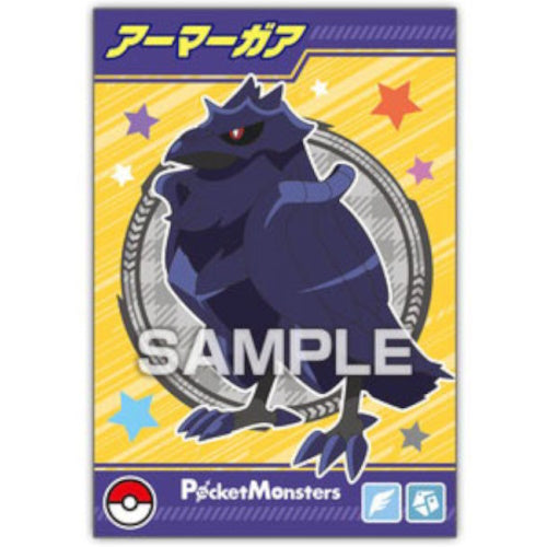 Pokemon Paldea Region Ensky Glittering Collectible Bromide Card - Rare Trading Card for Collectors & Battles - Perfect for Gaming, Display & Gift Giving