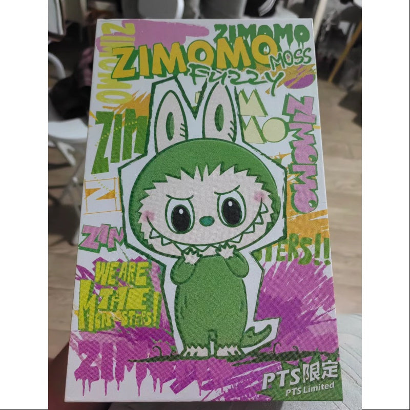Labubu The Monsters Zimomo Fuzzy Moss Green Collectible Figurine - 2024 PTS Limited Edition - Perfect for Anime Fans, Home Decor & Gift Giving