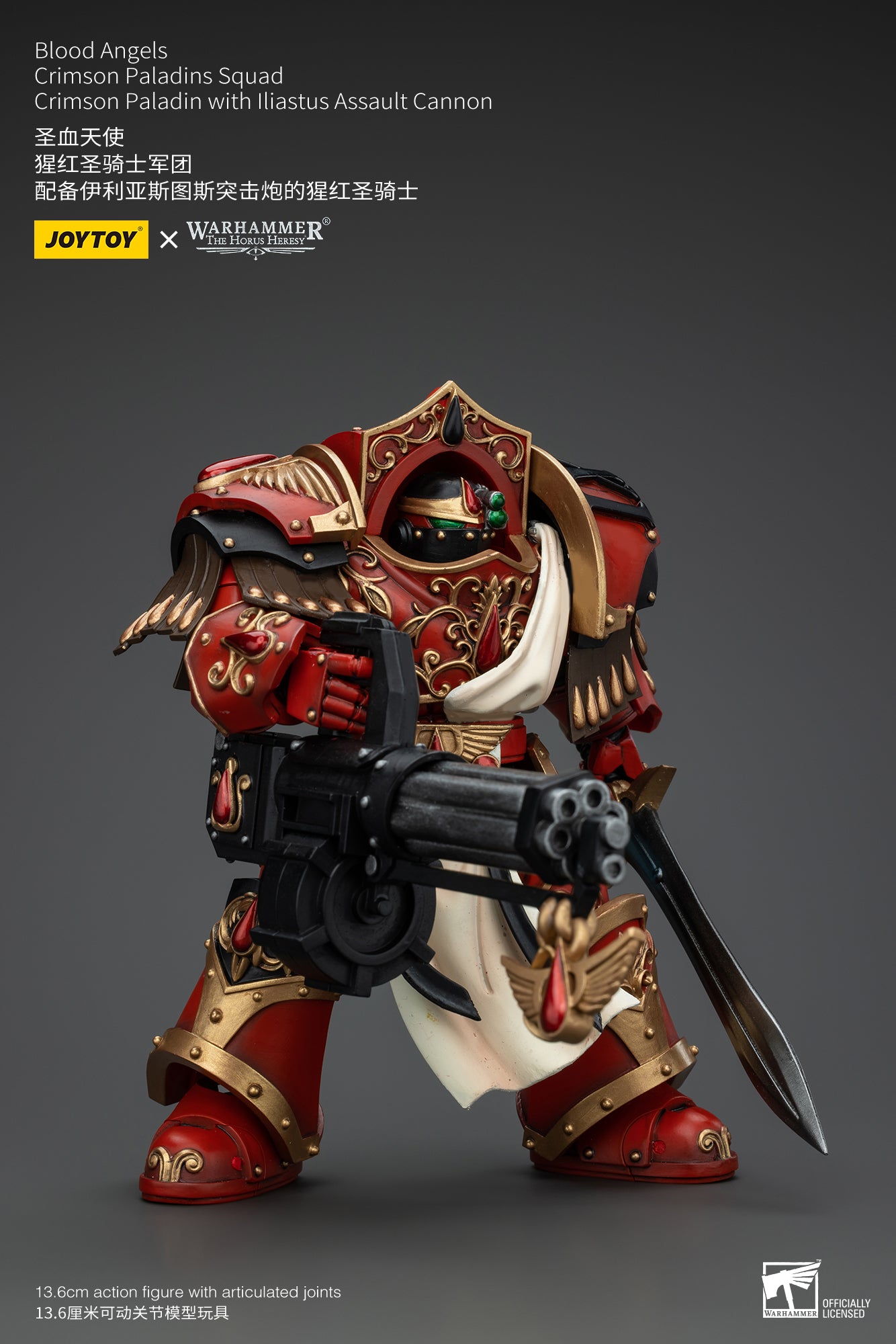 JOYTOY 1/18 Scale Warhammer The Horus Heresy Blood Angels Crimson Paladins Squad Action Figure - Collectible Model for Display, Gaming & Warhammer 40K Battle Scenes