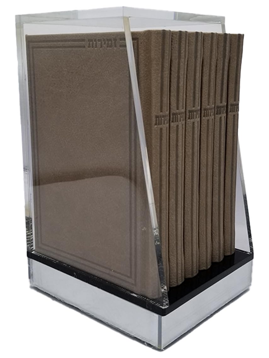 Premium Lucite Bencher Holder with 6 Hardcover Leatherette Marble Taupe Benchers - Judaica Bentcher Box & Zemiros Prayer Book Organizer - Perfect for Shabbat, Jewish Holidays & Synagogue Use
