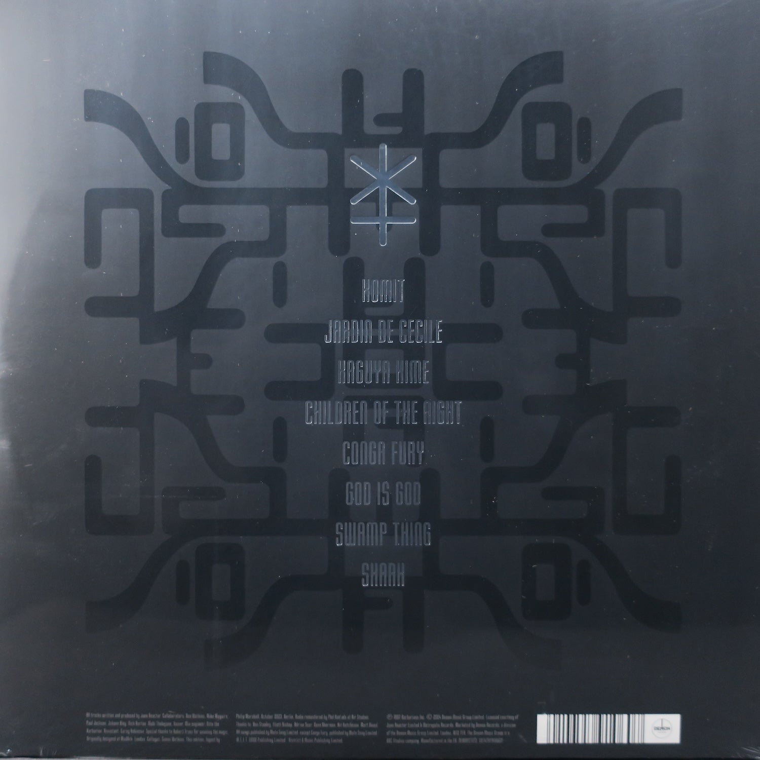 JUNO REACTOR 'Bible Of Dreams' Remastered Vinyl 2LP (1997 Trance Music) - Perfect for DJ Sets, Vinyl Collectors & Electronic Music Enthusiasts